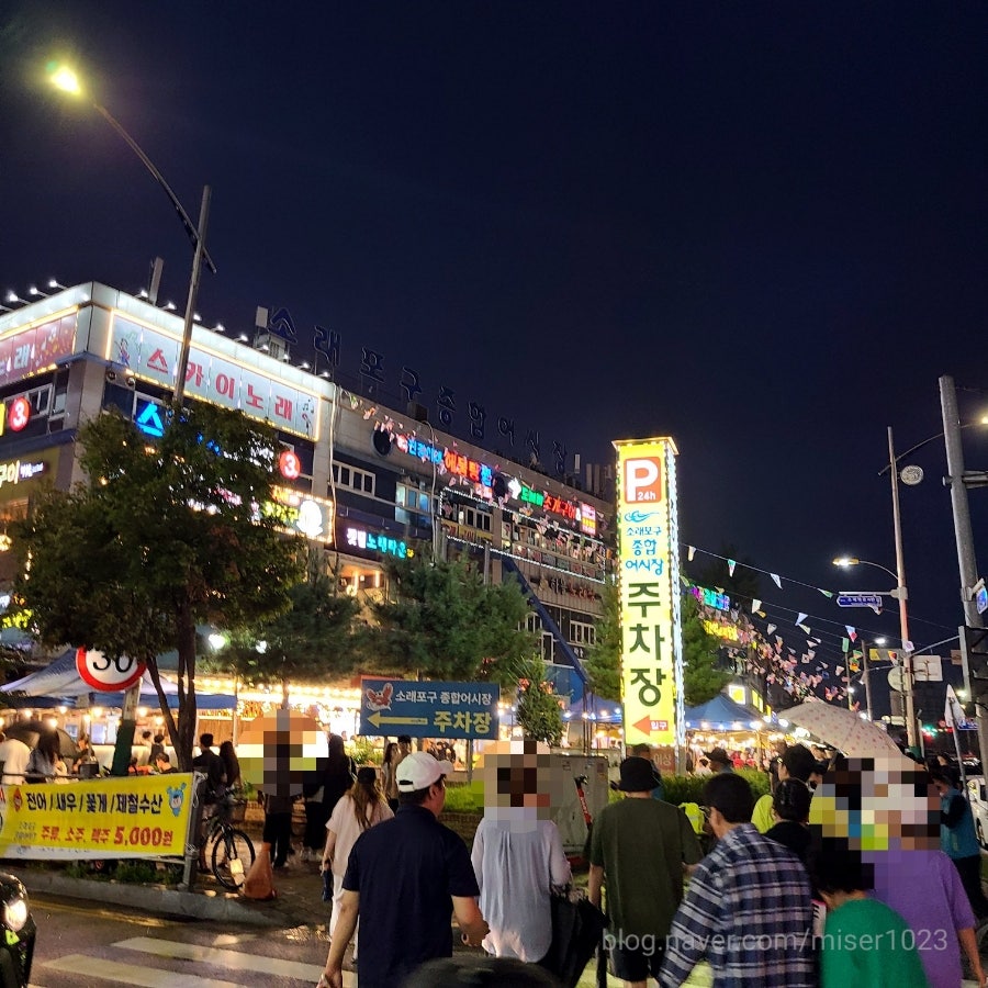 뚱순이네 사진 3