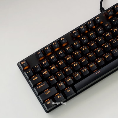 가성비 좋은 앱코 해커 K590 게이밍 기계식 키보드 사용 후기 : 네이버 블로그