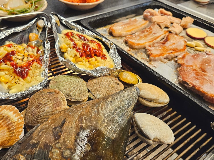  부평역맛집 - 조개구이 무한리필 평리단길 가성비 데이트맛집 부평조개창고