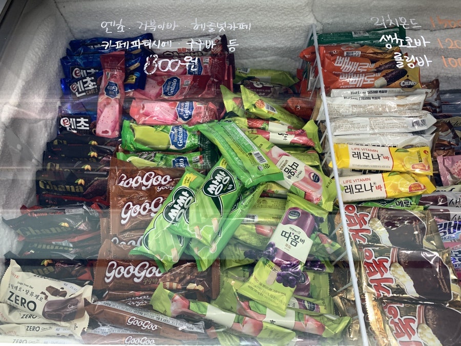 아이스스토리 협성피오레점 사진 6