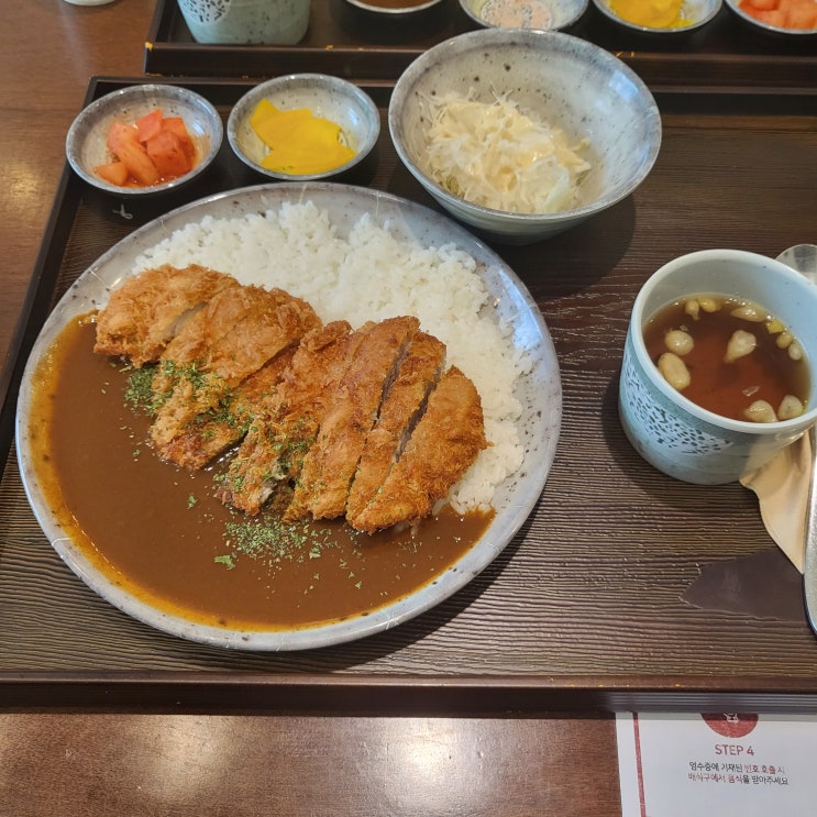 안양아이에스비즈타워 식당 유미카츠 맛집 카츠카레 메뉴