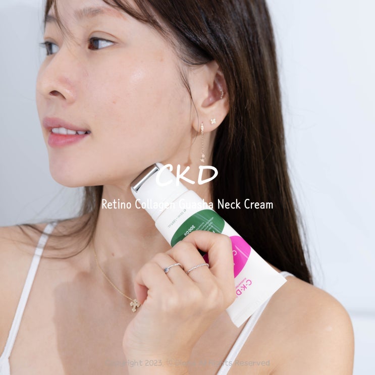 얼굴 마사지롤러와 넥크림이 하나로, CKD 괄사 목주름 크림 추천 얼굴 마사지롤러와 넥크림이 하나로, CKD 괄사 목주름 크림 추천