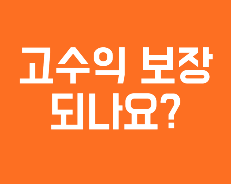  바이크 블랙박스 배달라이더 필수!