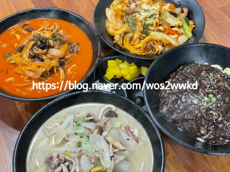  함안 중식 맛집 추천 각 잡히는 곳! 태화루 1975