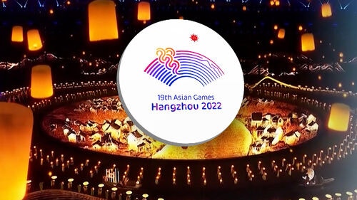 2022 항저우 아시안게임 2