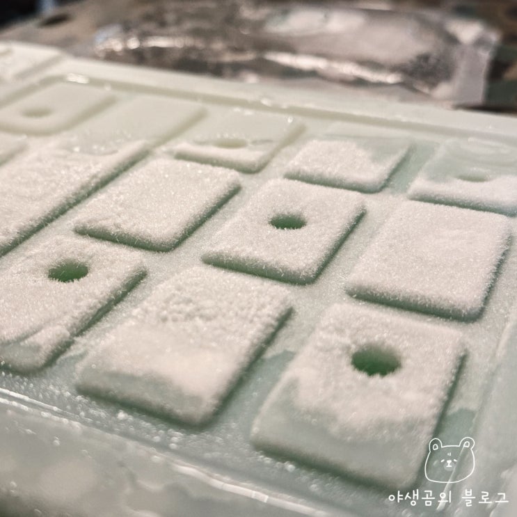  로고스 빙점하 아이스팩 오래가는 캠핑 아이스 쿨러 아이스박스 보냉제