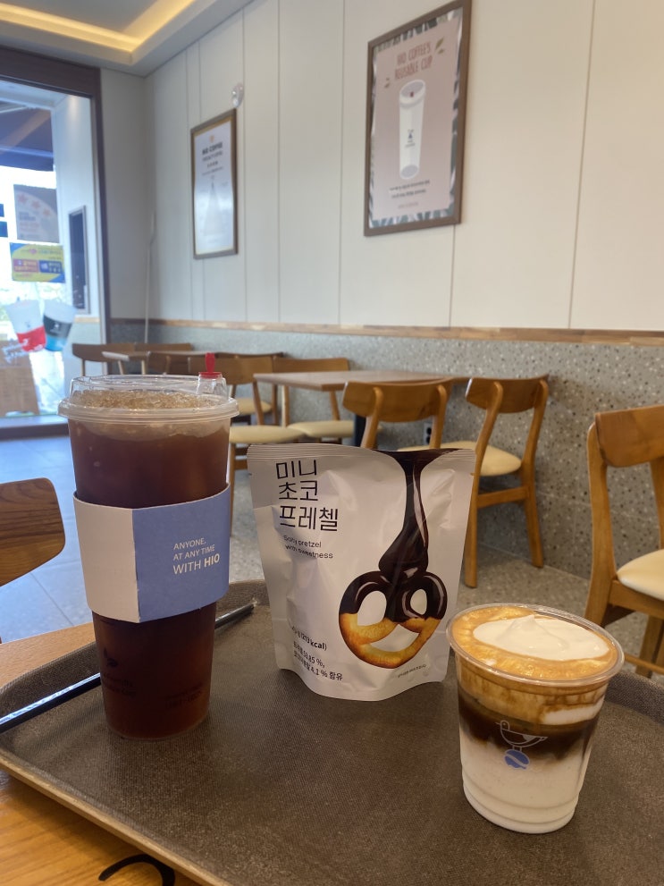 군산 8시 전 오픈 조촌동 하이오 커피 하이슈페너 존맛