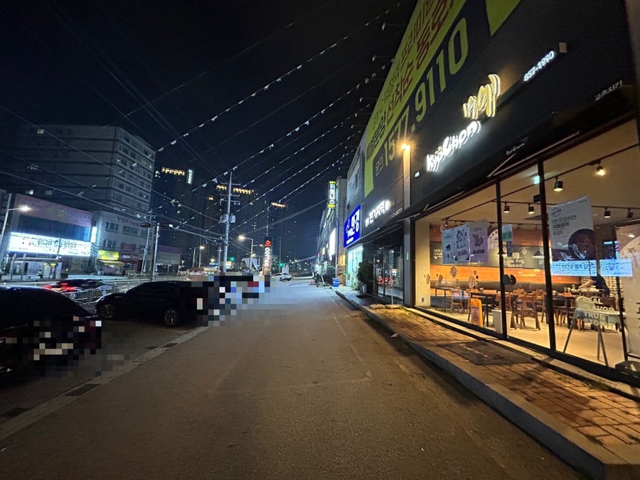교촌치킨 양주덕계점 사진 2