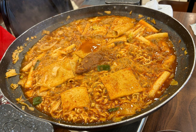  서울 중구 아이러브떡볶이