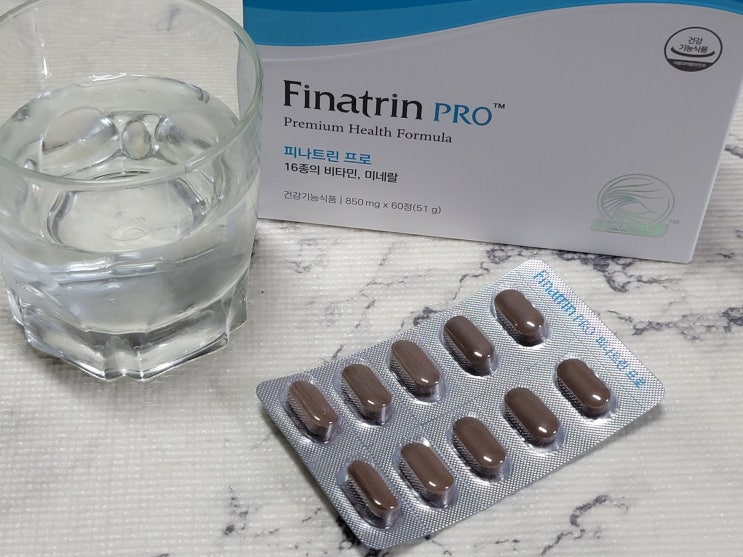 풍성한 하루를 위한 L시스틴비오틴 영양제 추천! '피나트린 프로'