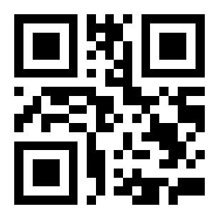 QR코드 생성 파이썬 qrcodegen 사용법