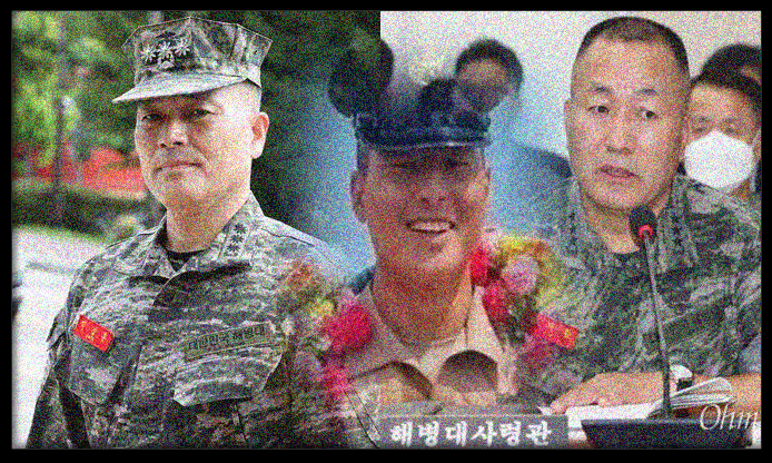 김계환의 고백 : "<b>박정훈 대령</b>의 억울함"과 "<b>수사외압</b> 사실의 확인"
