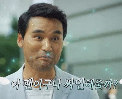 자꾸 생각을 정리하고 말해야 하는 이유 자꾸 생각을 정리하고 말해야 하는 이유