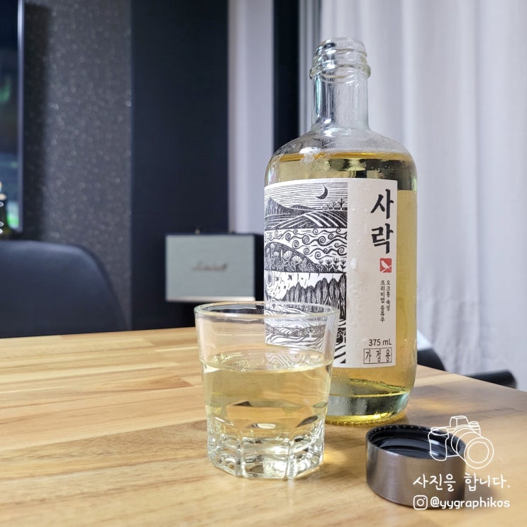  [증류식 소주] (주)맥키스컴퍼니 - 사락 33% 375ml / 홈플러스 술 증류주