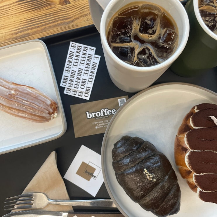  경주 성건동카페 브로피 읍성 근처 소금빵 맛집