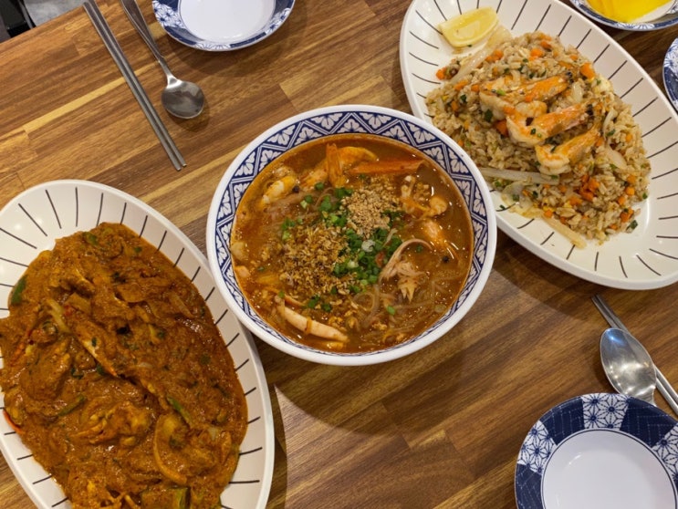  군산 나운동 맛집 타이야소 태국음식 첫 시식기  (카우팟 짱맛..)