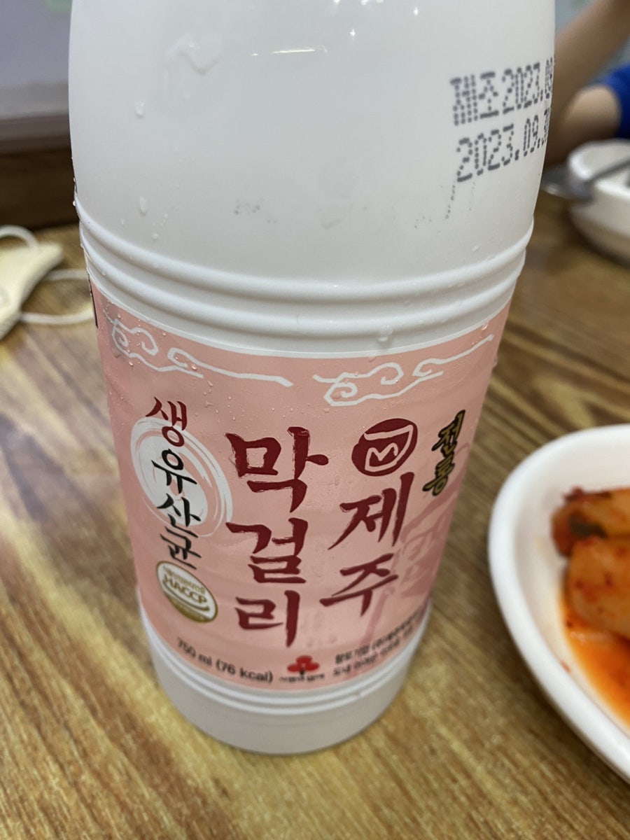 삼화올레국수 사진 5