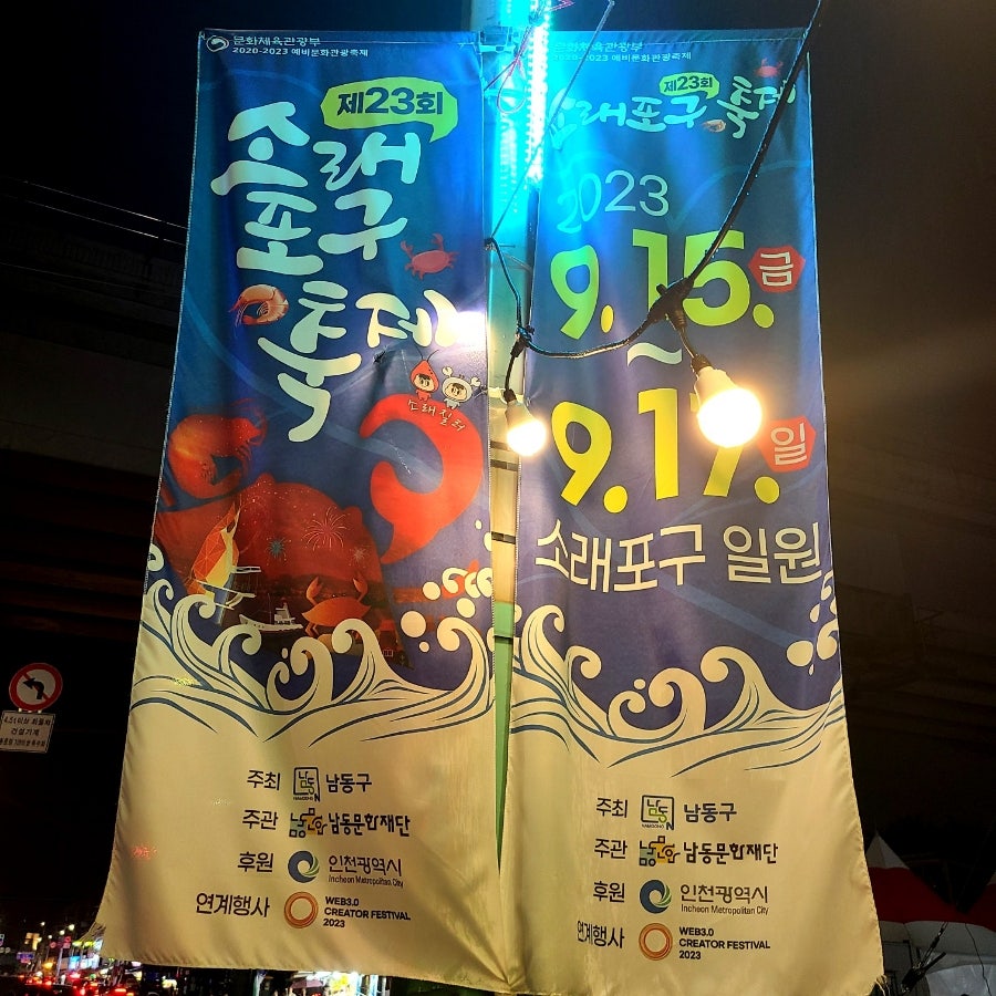 뚱순이네 사진 4