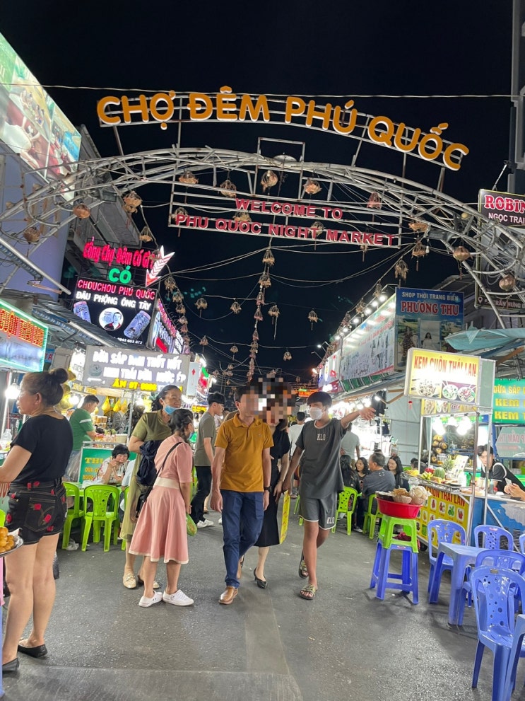 [푸꾸옥] 즈엉동 야시장 ( Phu Quoc Night Market)