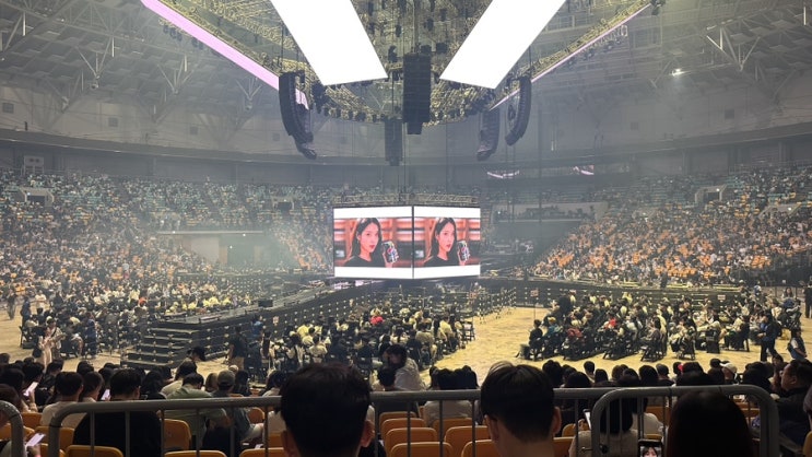  2023 아이유 팬콘서트 후기, 셋리스트, 체조경기장(KSPO DOME) 1층 6구역 시야
