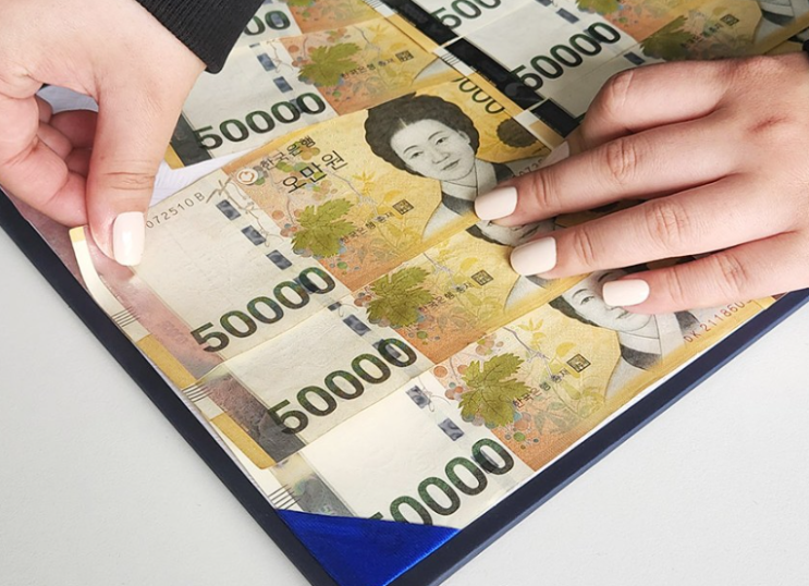명절 부모님 선물, 현금 표창장 상장 세트 후기 명절 부모님 선물, 현금 표창장 상장 세트 후기