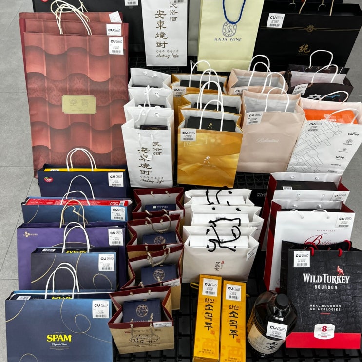 부천역 CU편의점 추석맞이 선물로 주류 매장 판매점에서 준비해 보세요 부천역 CU편의점 추석맞이 선물로 주류 매장 판매점에서 준비해 보세요