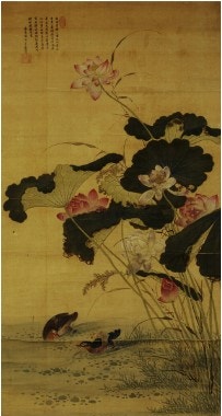 석견루시초石見樓詩鈔 102 玄齋幅畫題 : 네이버 블로그