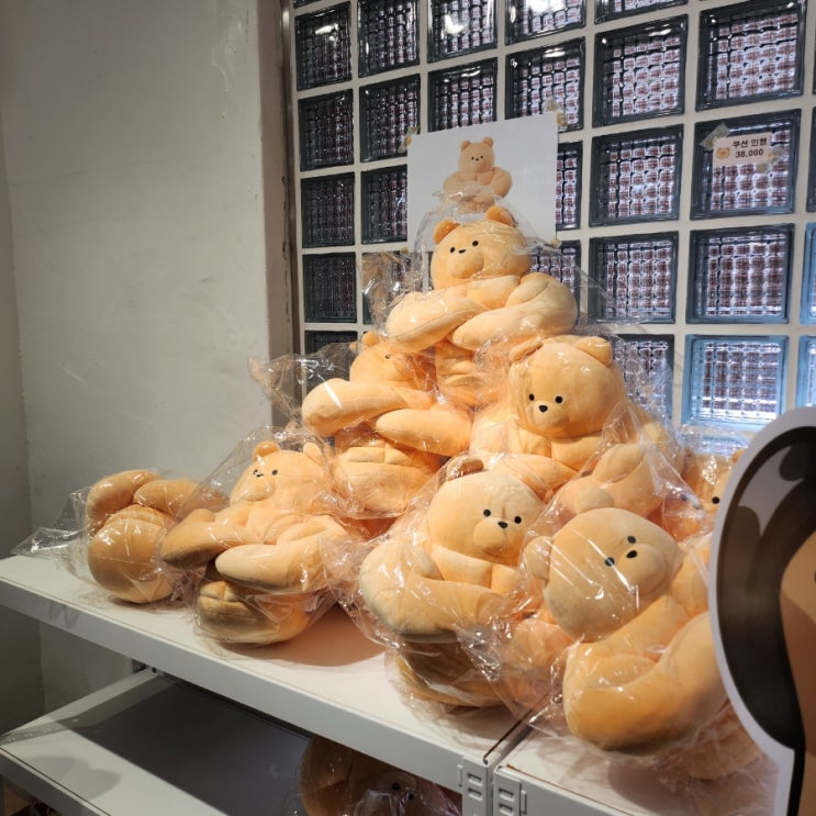  마동곰 연남동 팝업스토어 :: 마동곰의 헬스클럽 늦은 후기^-^
