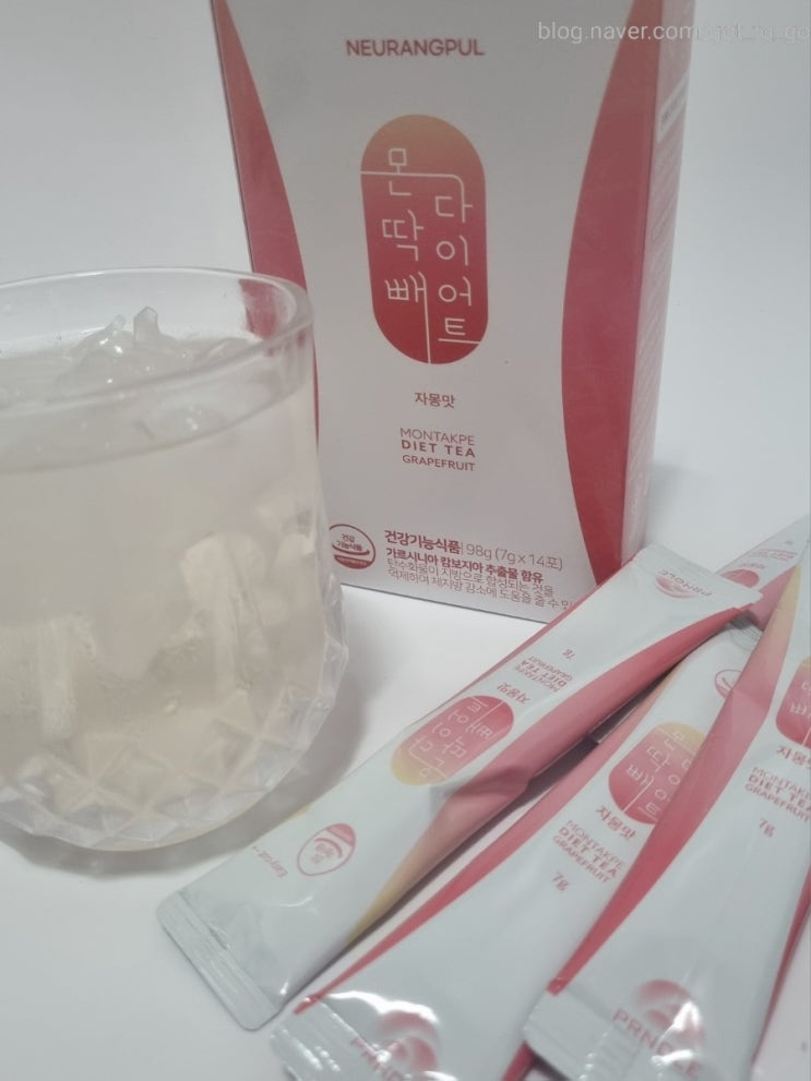  단기다이어트보조제 추천 "제주 푸른들 느랑풀 몬딱빼 다이어트 콤부차"