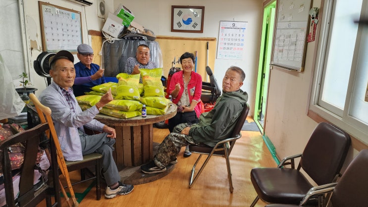  삼정수산 박찬미 대표, 포항시 지체장애인협회에 이웃돕기 성품 기탁