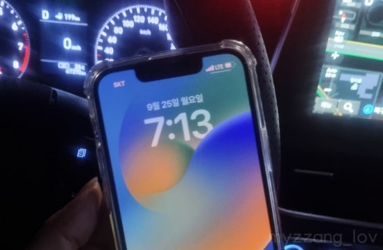 초딩들은 왜 사과폰에 환장? 사춘기소녀아이폰 자녀관리어플 좌절
