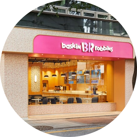  서울 성동구 배스킨라빈스 창업정보 1탄