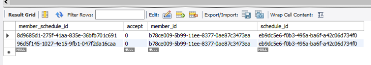  일정 수락 API 개발/일정 수정 JPQL 전환 리펙토링