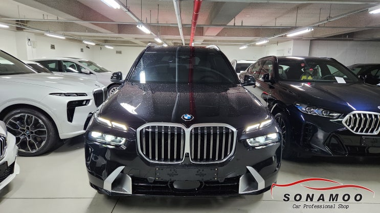  BMWX7 G07주차중 물피도주로 부터 보호할수 있는 에코파워 보조배터리 아이나비 QXD8000장착