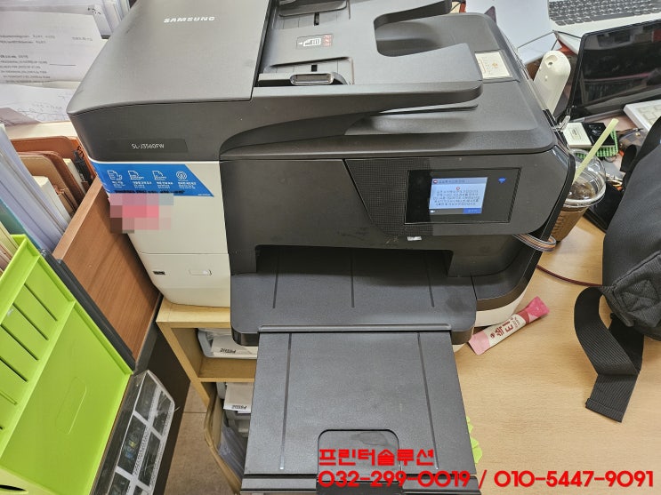  광명 일직동 프린터 수리 AS, 삼성SL-J3560FW 무한잉크프린터 소모품시스템문제 및 헤드혼색 불량으로 헤드교체 수리