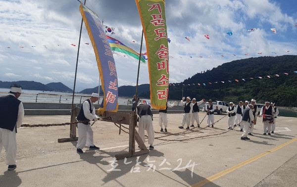  여수 거문도뱃노래전수관에서 전남도무형문화재 거문도뱃노래 공개 행사 열어