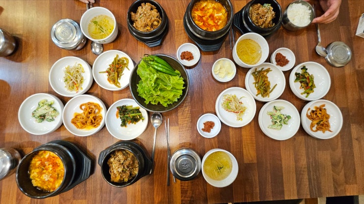  [진주맛집/상대동밥집] 뚝배기 돼지불고기가 맛있는 <발해의꿈>