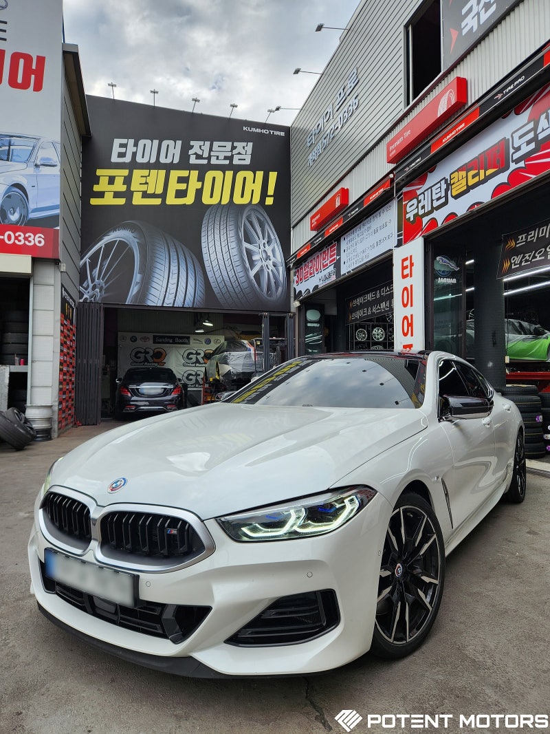 인천 서구 / 휠복원/도색 / BMW / 8시리즈