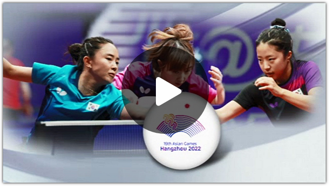 한국 일본 여자<b>탁구</b> 중계 <b>단체전</b> 준결승 <b>4강</b> 경기 일정 2022... 