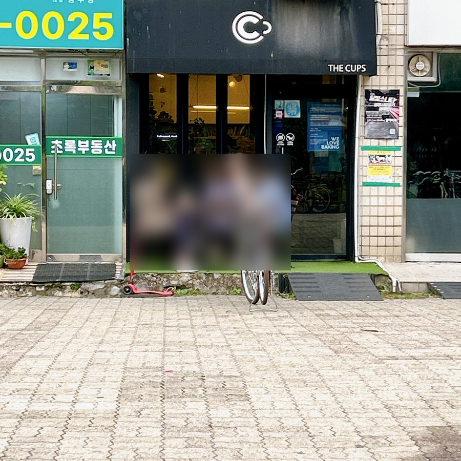 더컵스 사진 2
