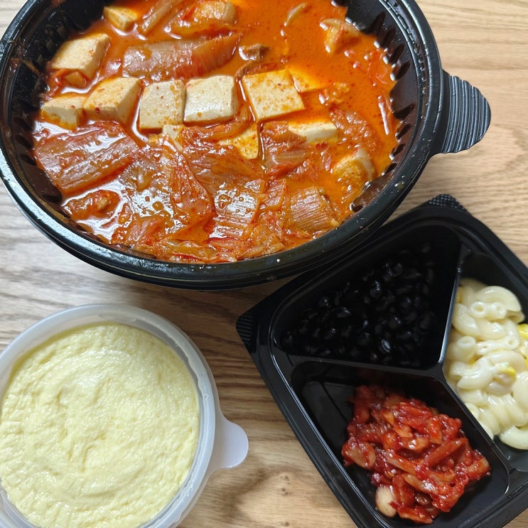  [영등포역맛집] 고기 듬뿍 들어간 김치찜 추천 "마미묵은지찜 영등포점"
