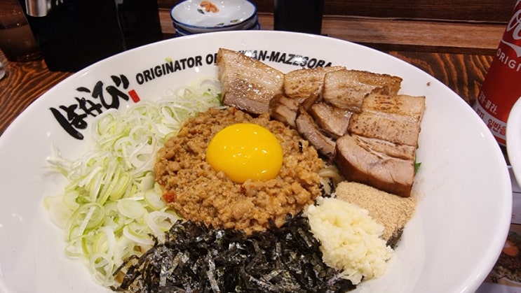  면이 탄탄한 마제소바 맛집 성신 맛집 성신여대 멘야하나비
