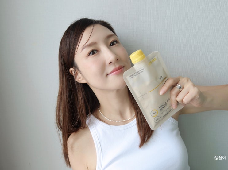 유지어터의 한끼대용 페이퍼백 마이너스 노란 뚜껑 쉐이크
