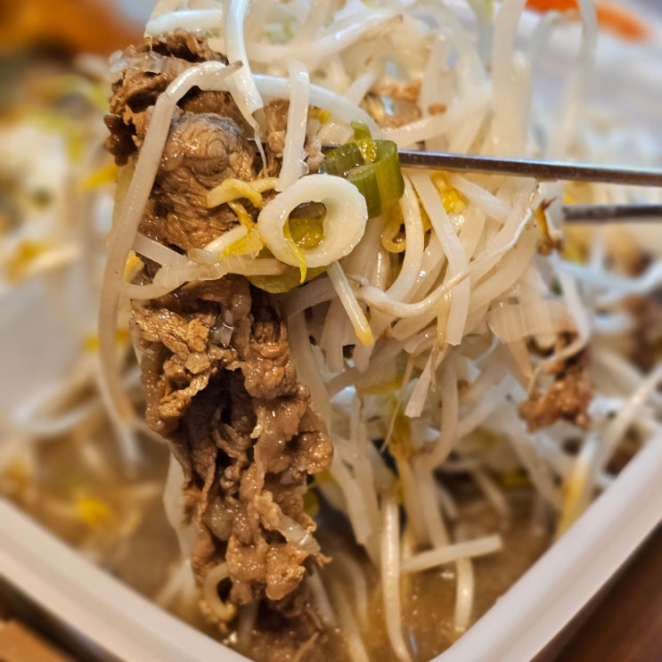  공덕 태국음식 타이반쩜 공덕점 배달맛집