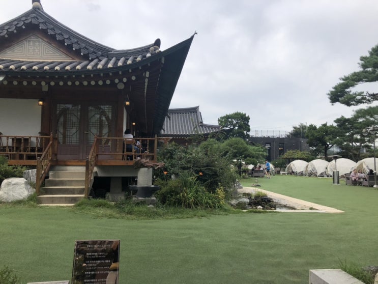 서울근교카페 정원이 예쁜 한옥카페 청화공간