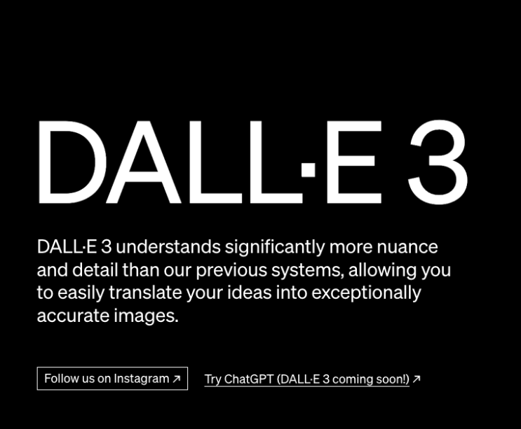 달리 DALL-E 3 가 공개 됐어요.