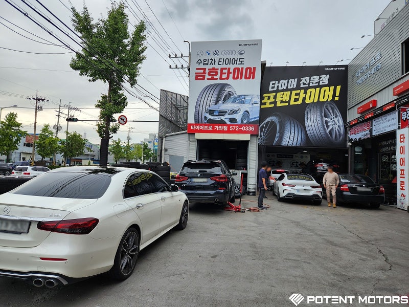인천 서구 / 휠복원/도색 / BMW / 8시리즈