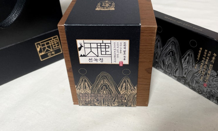  고급진 부모님 명절선물, 어르신 추석선물 추천