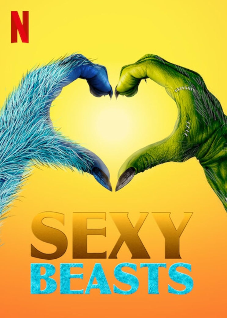 "가장 이상한 형태의 사랑을 선택하기: 넷플릭스의 '내 섹시한 야수를 선택하세요'  Choose My Sex Beast