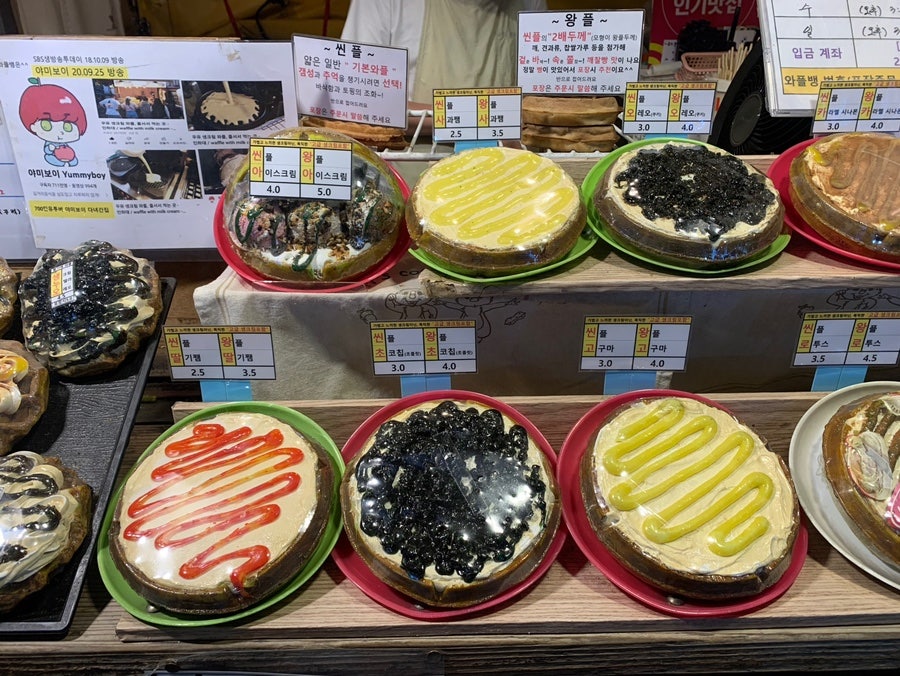 와플뱅 인하본점 사진 2